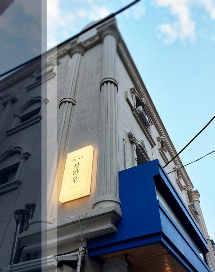 Blau Guesthouse คยองจู ภายนอก รูปภาพ